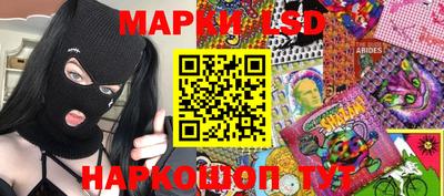 винт Кингисепп