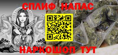 марки nbome Конаково
