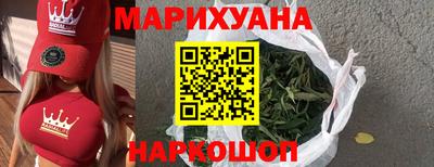 мефедрон Коммунар