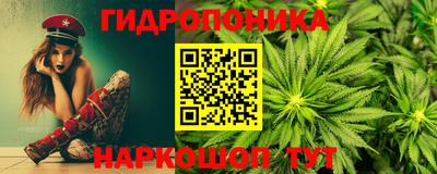 кокаин Комсомольск-на-Амуре