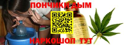 марки nbome Конаково