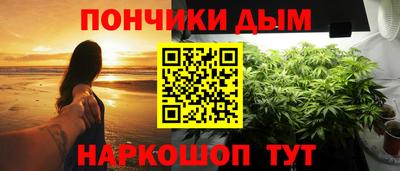 спиды Берёзовский