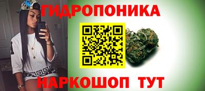 мефедрон Коммунар