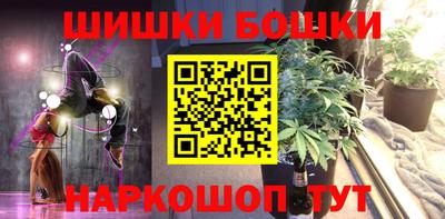 кокаин Комсомольск-на-Амуре