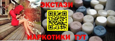 хмурый Бийск