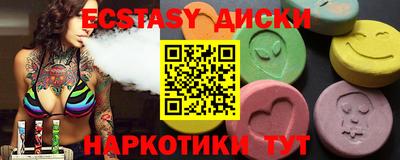 марки nbome Конаково