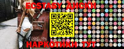 хмурый Бийск