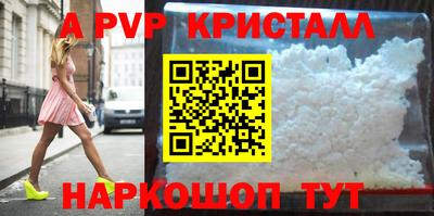 кокаин Комсомольск-на-Амуре