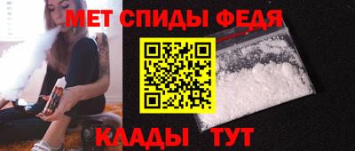 марки nbome Конаково