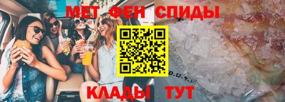 марки nbome Конаково