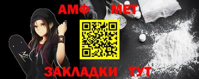 хмурый Бийск