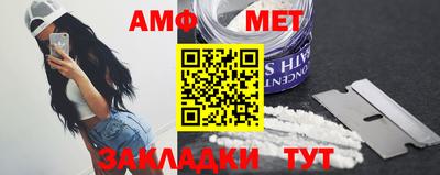 кокаин Комсомольск-на-Амуре