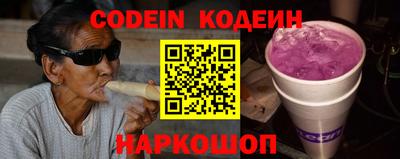 марки nbome Конаково