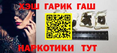 спиды Берёзовский