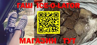 хмурый Бийск