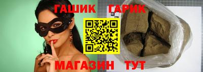 хмурый Бийск