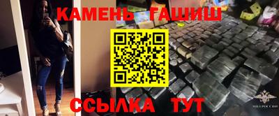 хмурый Бийск