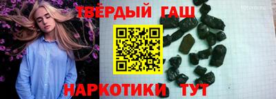 спиды Берёзовский