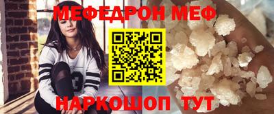 спиды Берёзовский