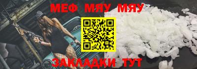 марки nbome Конаково