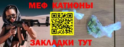 кокаин Комсомольск-на-Амуре