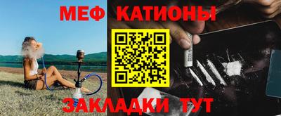 спиды Берёзовский