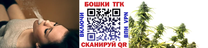 omg ссылки  Людиново  МАРИХУАНА THC 21% 